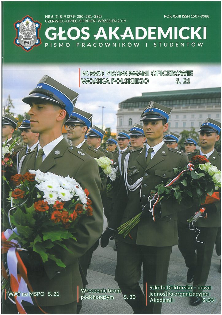 Czytelnia czasopism 3