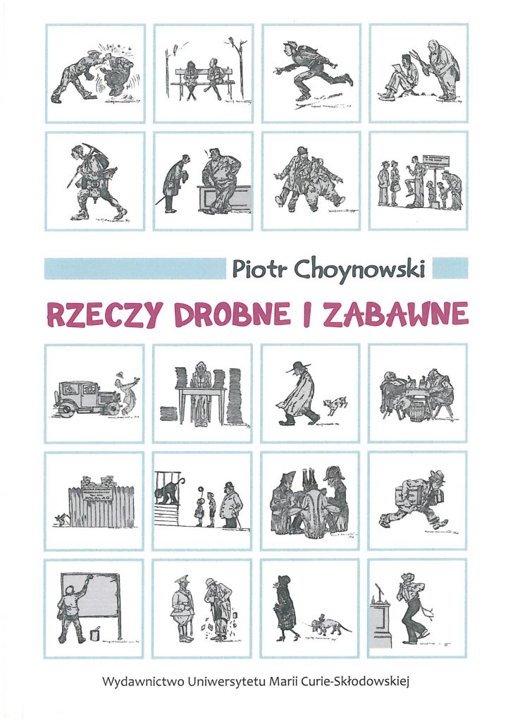 Bez ozdobnych zawiłości 1