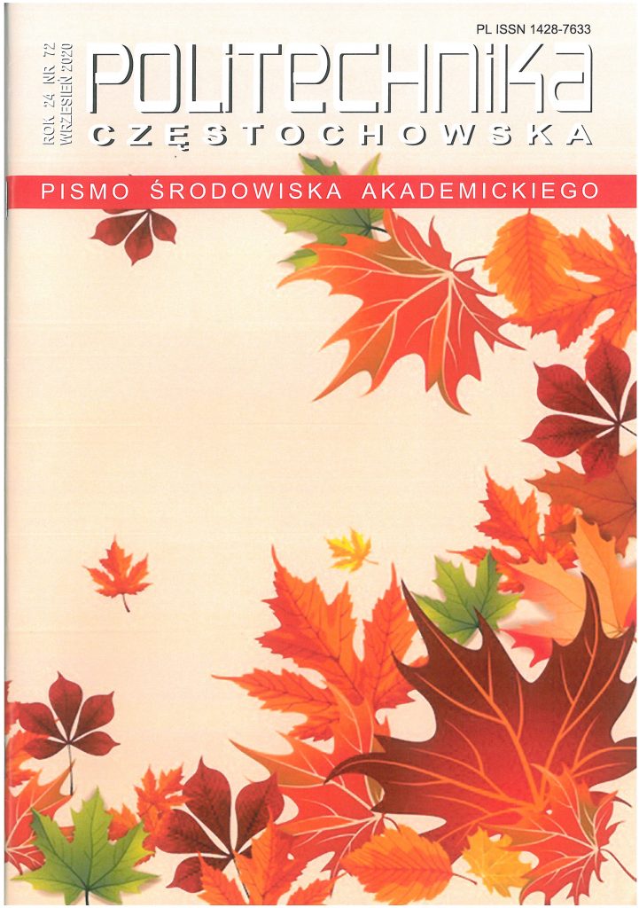 Czytelnia czasopism 2