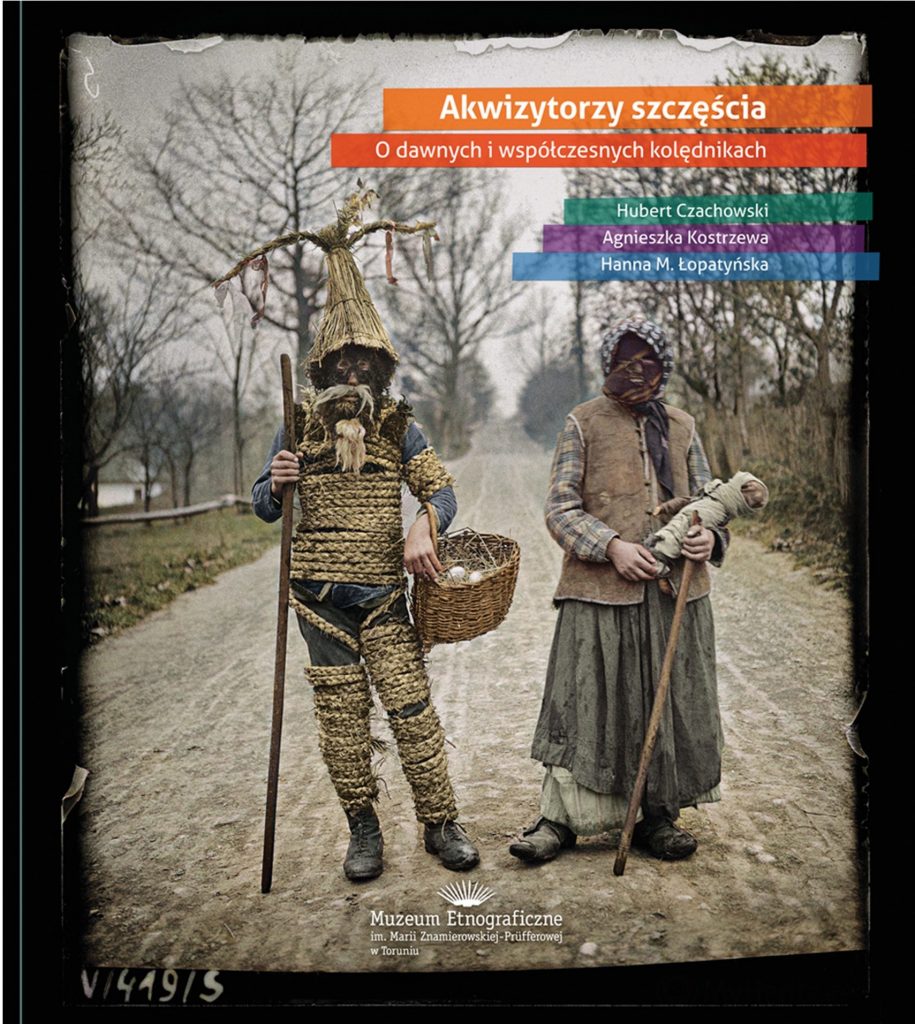 Kolędnicy – dawniej i dziś 1