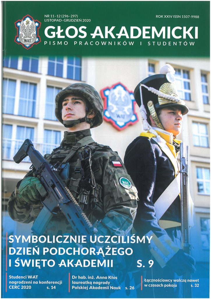 Czytelnia czasopism 2