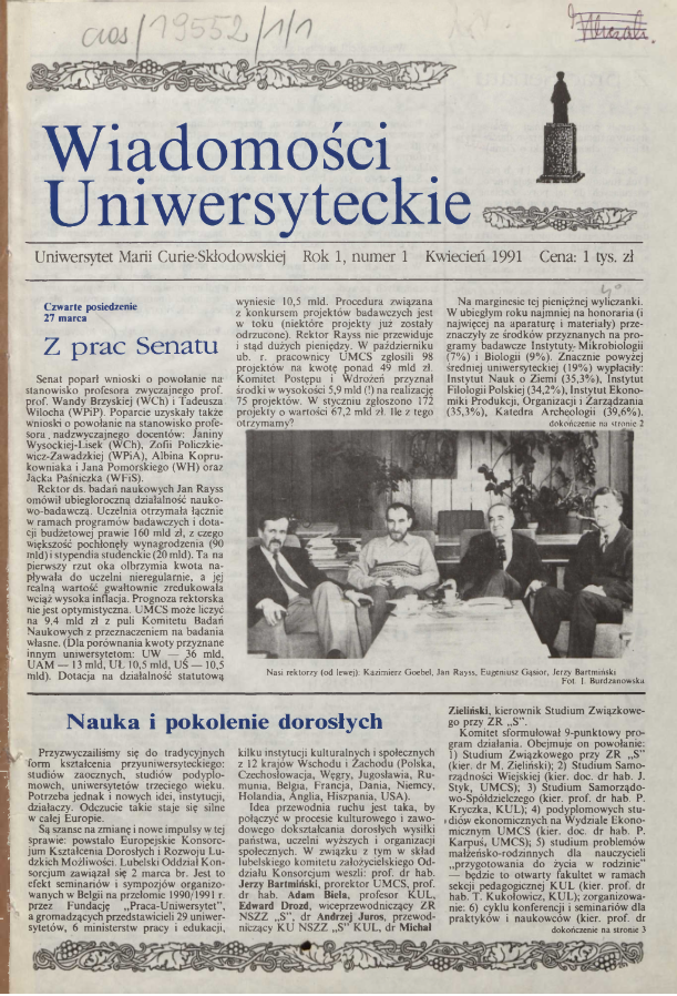 30-lecie „Wiadomości Uniwersyteckich UMCS”  6