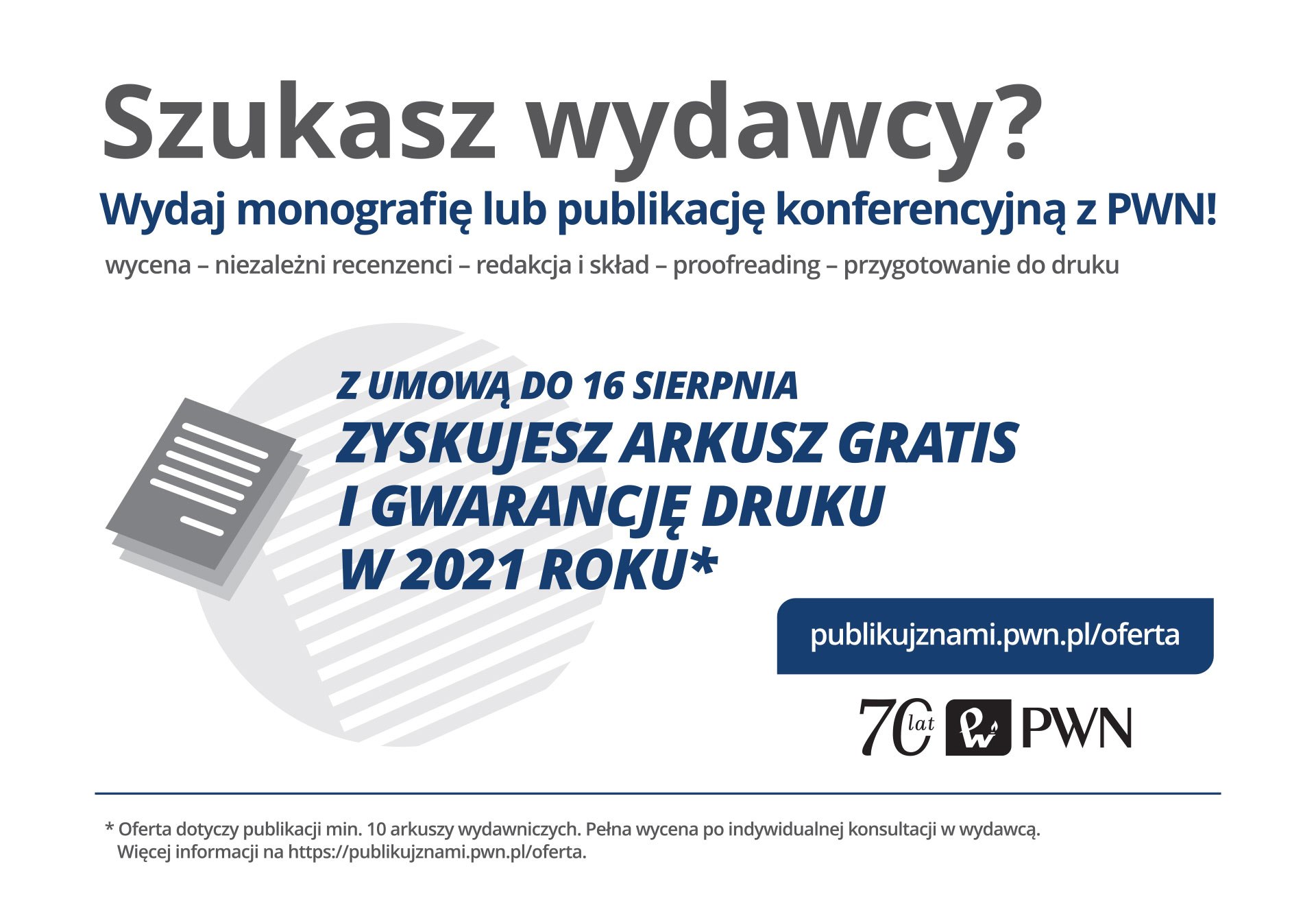 Szukasz wydawcy? 1