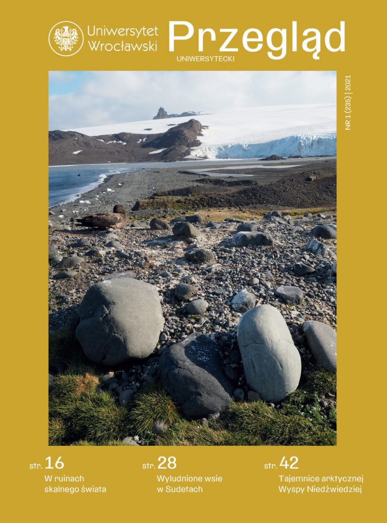 Czytelnia czasopism 1