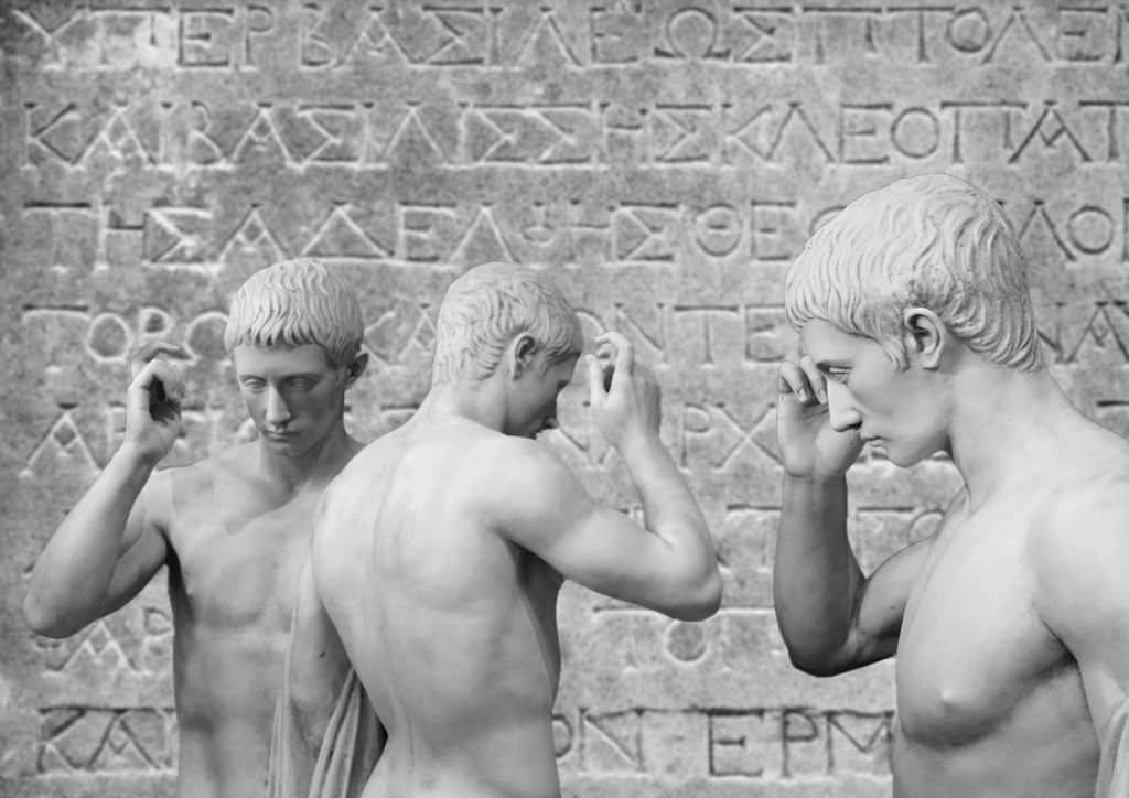 Niewidzialna sieć tradycji antycznej 1