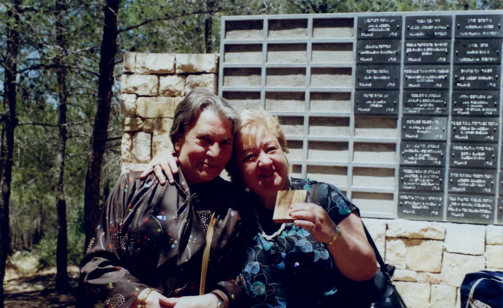 Nic nie wiemy o większości ratujących 1