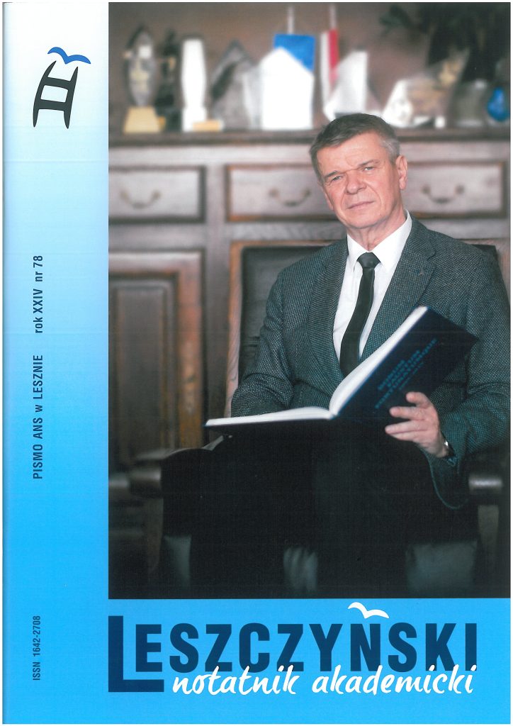 Czytelnia czasopism 3