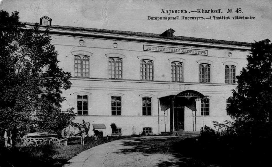 Uczony i reformator oświaty weterynaryjnej 4