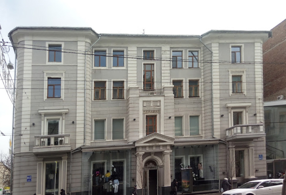 Teodor Opęchowski (1853–1914) 3