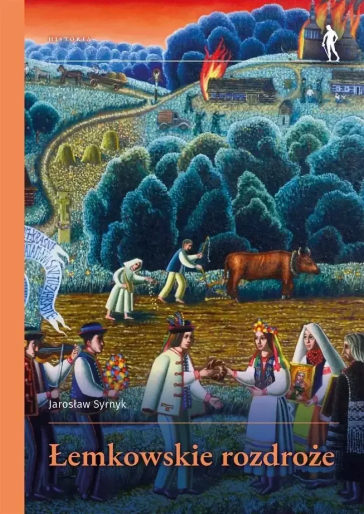 Trudna tożsamość 1