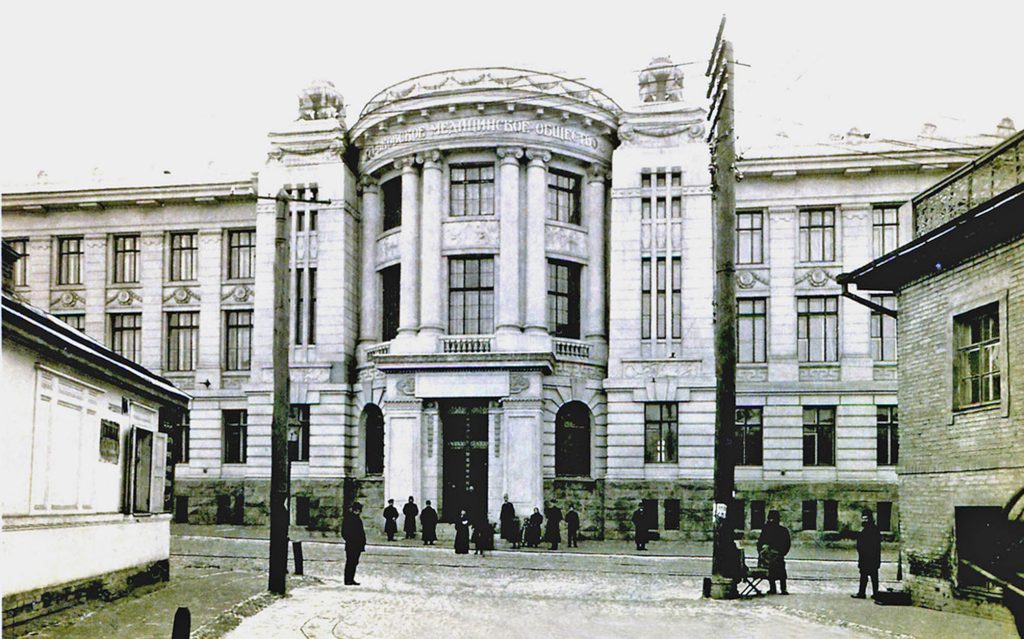 Uczony encyklopedysta, utalentowany chirurg 2