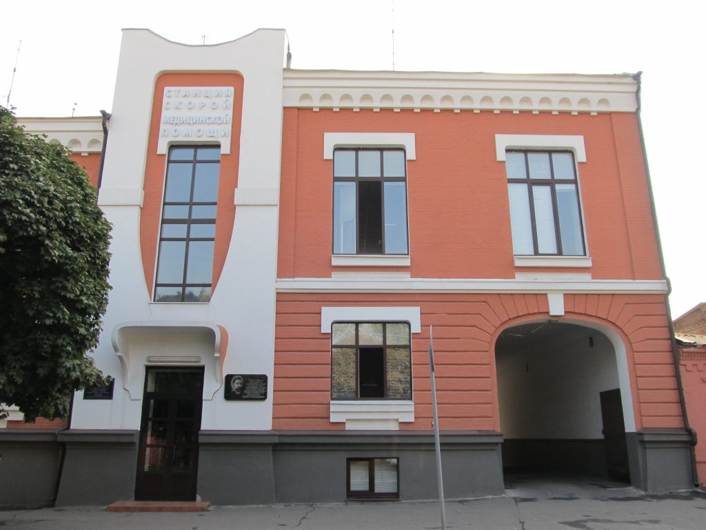 Uczony encyklopedysta, utalentowany chirurg 3