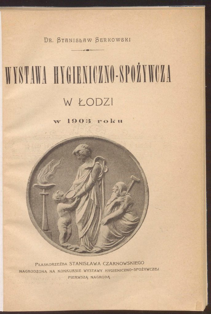 Stanisław Ferdynand Serkowski (1871–1936) 4