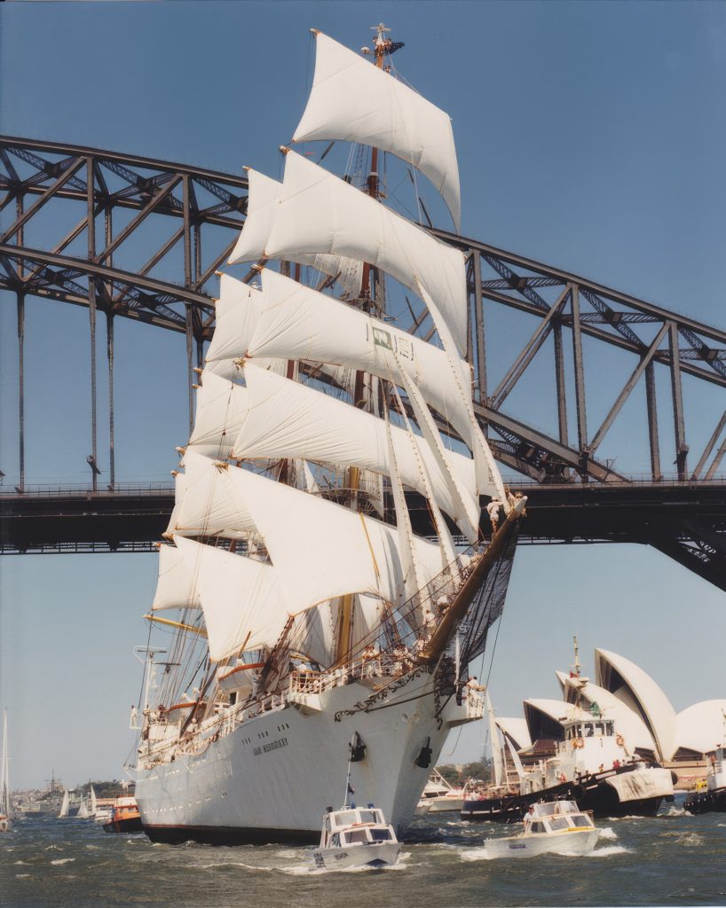 Akademicka flotylla 1