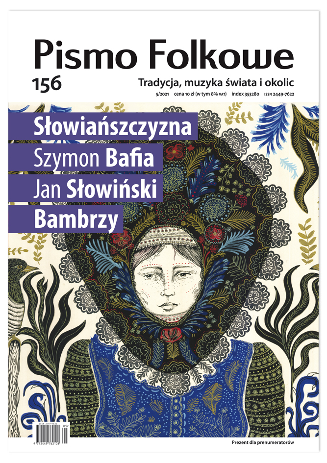 Opowiedzieć folk 3